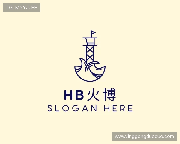 介绍HB火博