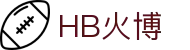 HB火博 - 足球、篮球、体育赛事，火爆全涵盖！