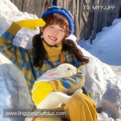 钟田灏